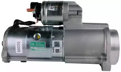 Стартер PowerMax купить